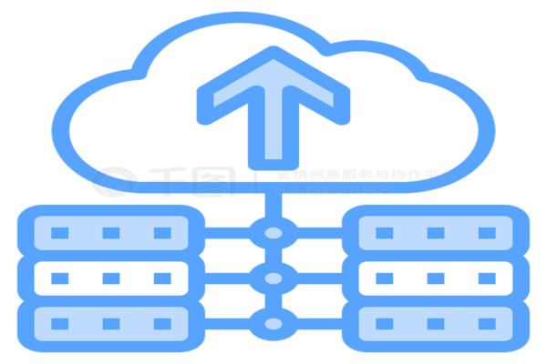 Cambodia cloud server
